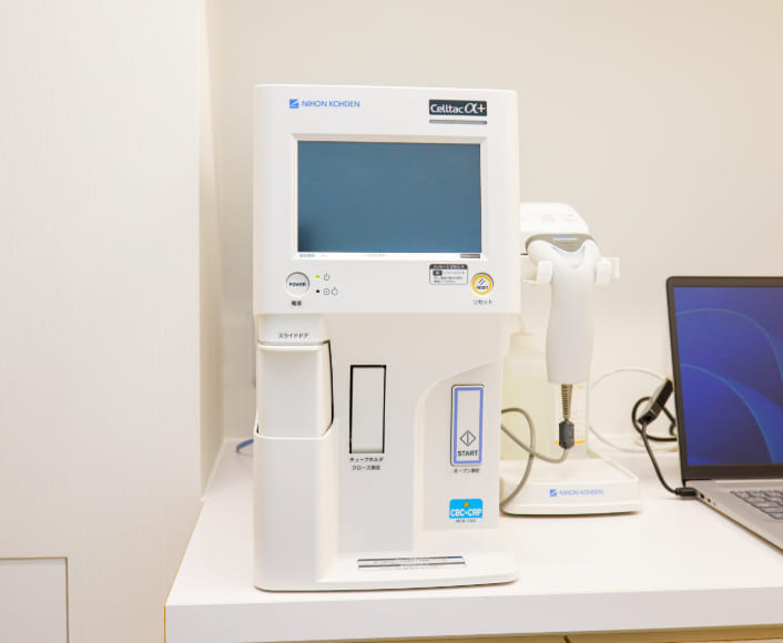 血液検査機器